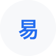 黄大仙网易企业邮箱